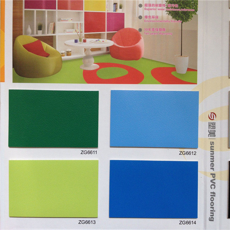 pvc floor glues plastic beauty coil day iridescent pure color non-slip wear resistant 2 0mm plastic pvc composite plastic floor leather