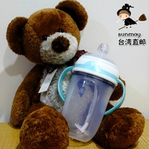 Taiwan imported nuby nuby nuby silicone silicone milk bottle imitation breast milk anti-flatulence nipple with handle straw