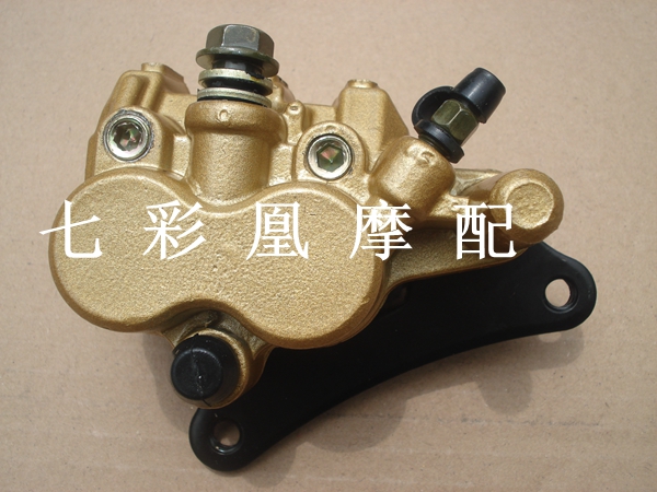 Suitable for Daelian Locomotive Brake Pump CA250 D250 150 pump front and back brake hydraulic pump