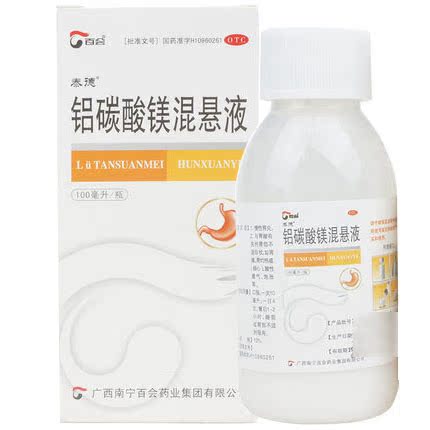 百会 铝碳酸镁混悬液 100ML