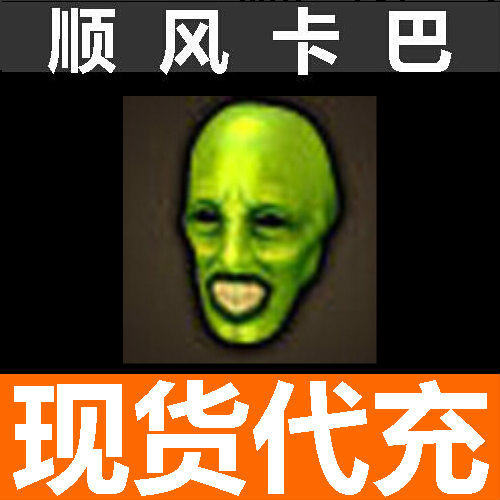 CF穿越火线乔伊教练爆爆头永久版，非海盗帽教官助手帽子是否值得入手？聊聊2026年CF玩家的装备趋势