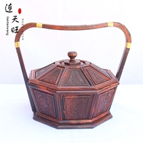 Big red sour branch basket food box Chinese antique fruit basket rosewood box craft gift ornaments business gifts