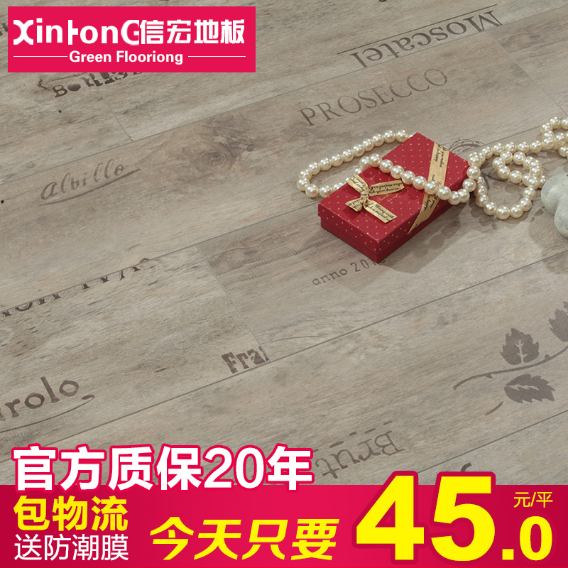 �ź�ǿ�����ϵذ�SH501