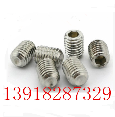 304 stainless steel inner hexagon concave end set screw machine rice screw top wire DIN916 M6-30 series
