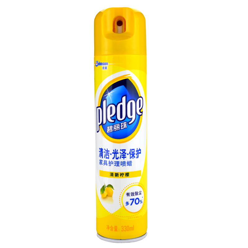 碧丽珠家具护理喷蜡清新柠檬330ml皮革清洁剂实木红木家具保养蜡