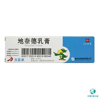 重庆华邦 Liyan Zhuo Di нужен сливки 15G*1 поддержка/коробка