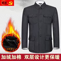 Chinese style middle-aged and elderly Chinese tunic mens coat Zhongshan clothing old man jacket plus velvet thickened warm father grandfather