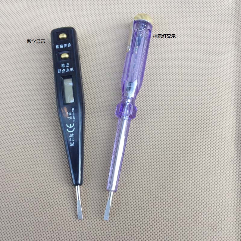 Oenergy digital indicator light electroponic pen maintenance electromechanical appliances with digital induction electrotest pen AN-100 electrotest pen