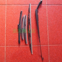 Great Wall Harvard H3 Havre h5 Harvard H6 front glass wipers rear wiper wiper blade wiper arm rain wiper wiper
