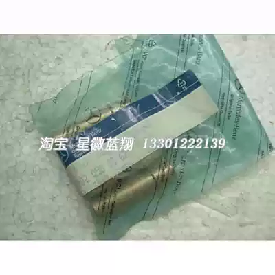 Mercedes accessories valve guide new details contact