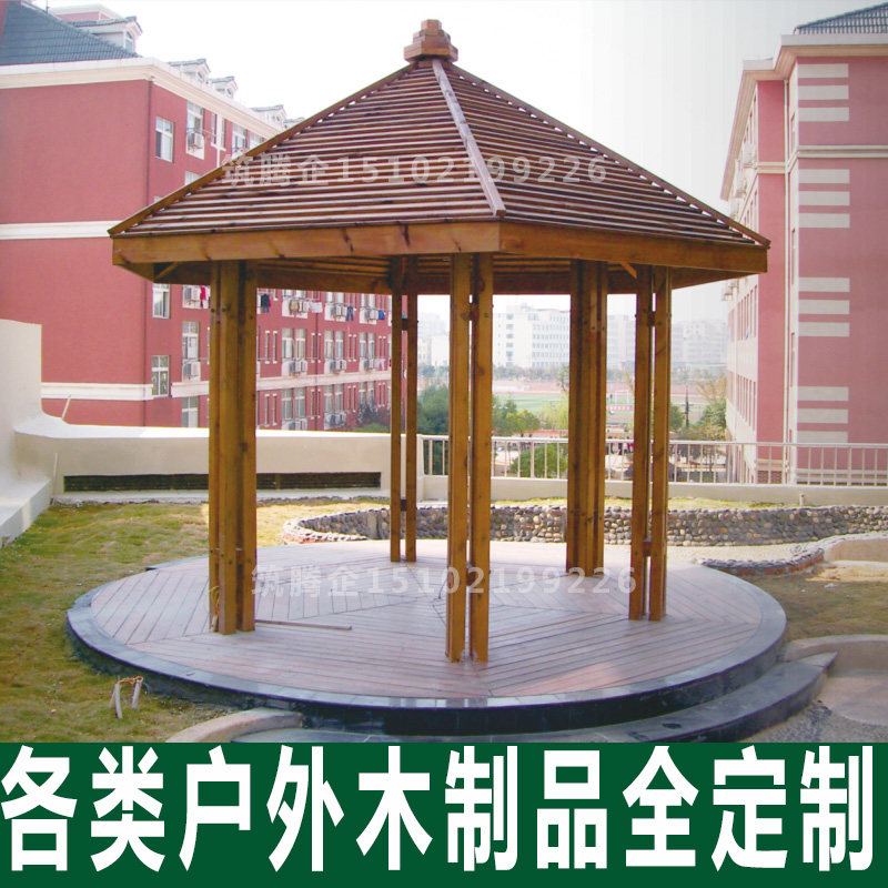 �������������ľľ�����Ѽܻ��ܿ��λ���ľ��Ʒ