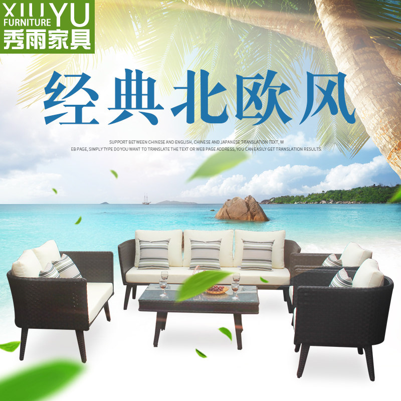 ����Ҿ߱�ŷ�����ɳ��X8-50