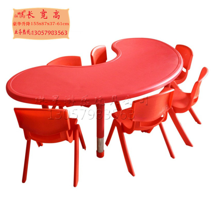 Moon Table Crescent Table Kindergarten Plastic Sector Children Learning Class Table And Chairs Moon Table And Chairs