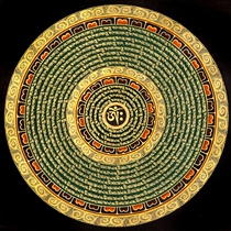 Tan City Cloth Face Painted Sketching Pink Donka Hand-painted Decoration (painted world)