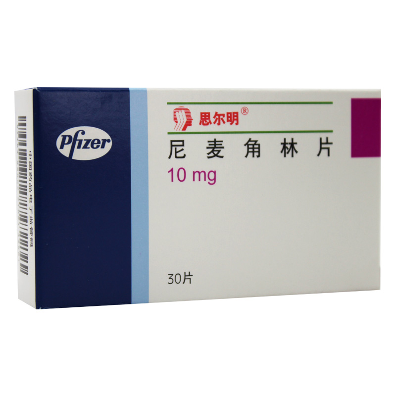 思尔明 思尔明 尼麦角林片 10mg*30片/盒