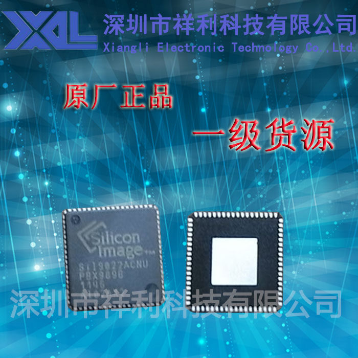 SIL9022ACNU SIL9022 package QFN-72 (supply SiliconIm series transmission chip)
