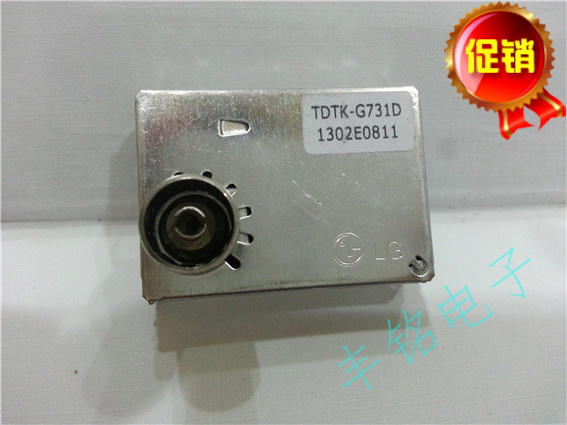 TDTK-G731D b1642 TUNER TUNER New Original Quality Assurance ENV57U09D5F