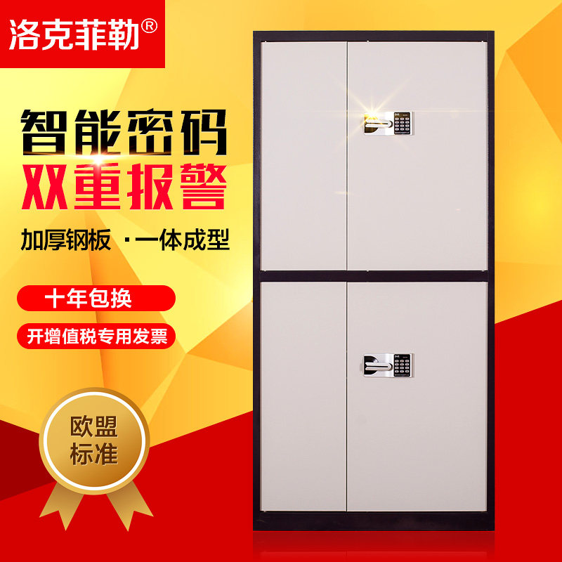 ��˷��յ��Ӹ��Ʊ��չ�009