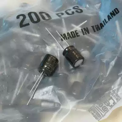 2 2UF 100V electrodeless capacitor ELNA INA RBN Hi-fi audio grade made in Thailand