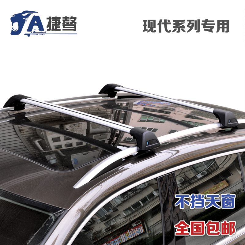 ִix35ȫ촰泵5989-09