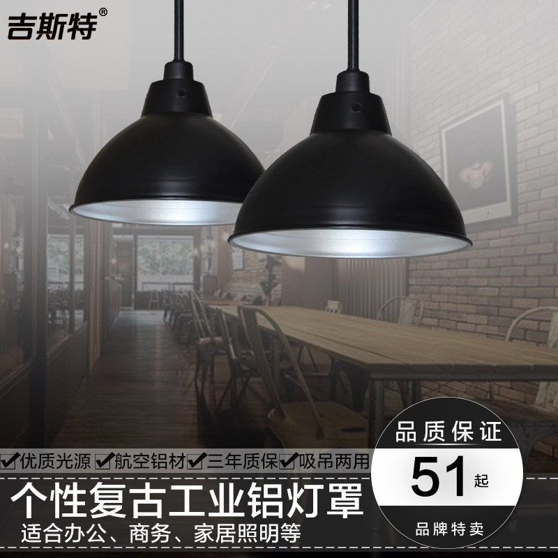 ��˹�ع���Ƶ���JST-LED800B-2