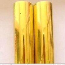 pvc gold silver reflective sticker lettering sticker instant sticker 60cm * 9m dumb gold and silver 1 2 meters * 40 meters