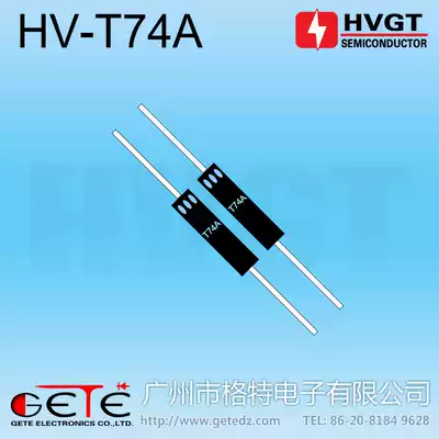 (Gert high voltage electron) high voltage diode HV-T74A high voltage diode 5mA 15KV 80nS