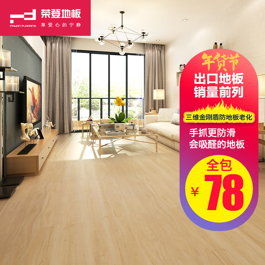 �ٵ�ʵľ���ϵذ�����ϵ��