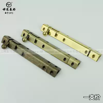 Shilian Taiyou 6-inch 15CM double-pair open door full copper thickened solid surface Bolt pure copper door bolt DR05