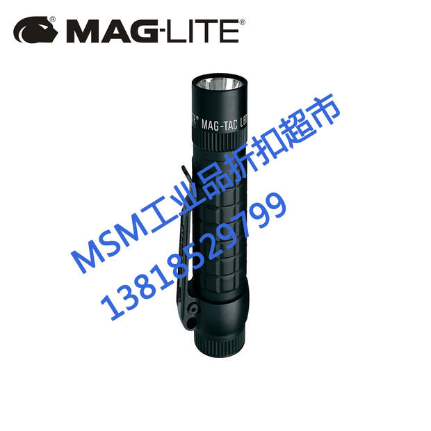 MAG-LITE flashlight MAG-Special SG2LRE6 for TAC black law enforcement