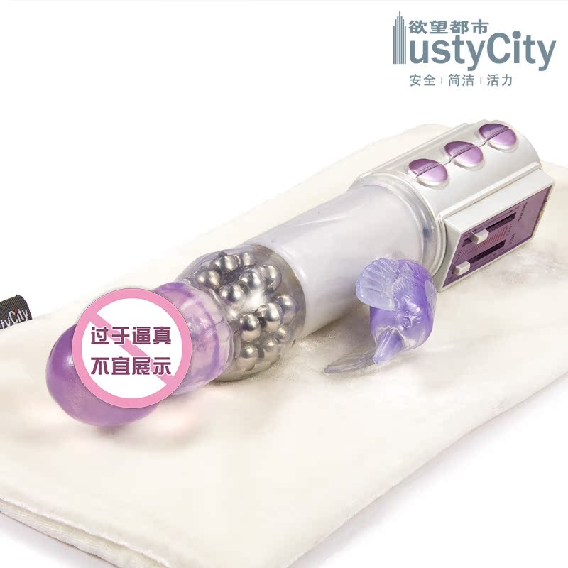 女性G点自慰器女用振动棒抽插电动阳具转珠棒成人夫妻情趣用品HJ