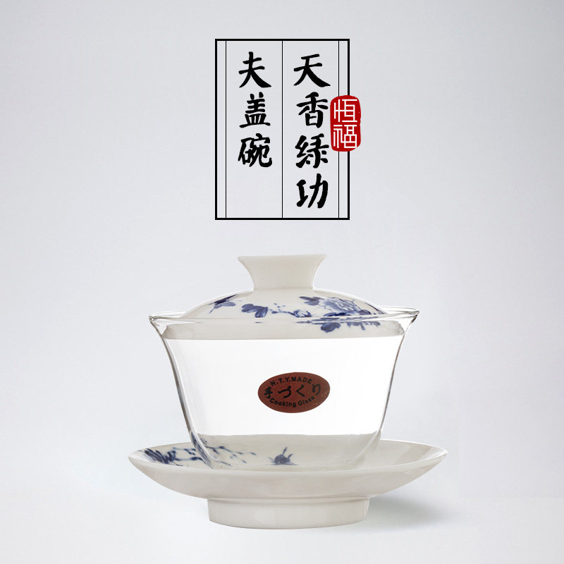 �㸣��߹�����HEACB00112021