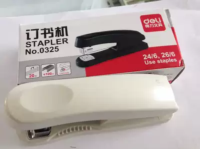 0325 Stapler Stapler No 12 Needle Stapler Office Stapler