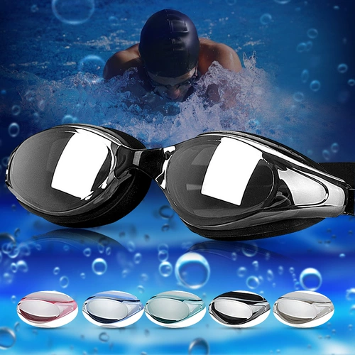 Водонепроницаемые очки для плавания без запотевания стекол подходит для мужчин и женщин, детский плавательный аксессуар