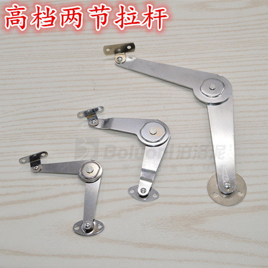 Thickened luxury high-grade two-fold telescopic rod Folding pull rod Cabinet door support telescopic rod Furniture pull rod Active support