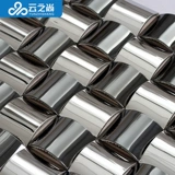 Yunzhishang арочная трехмерная металлическая мозаика ТВ фон стены гостиной бар настенная плитка фасад отделочный материал