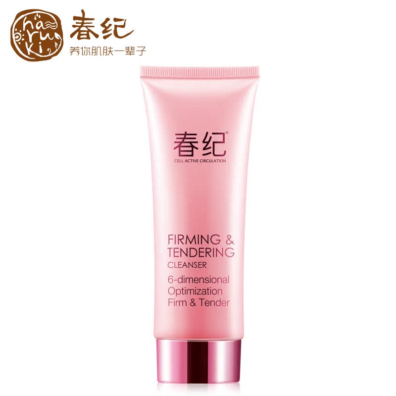 春纪弹力娇嫩洁面乳120g