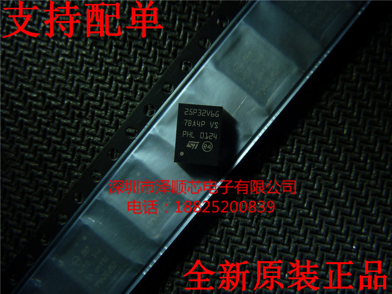 M25P32-VME6TG 25P32V6G Serial Memory Original
