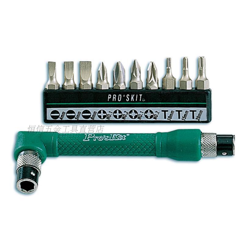 Original Taiwan proskit Baogong 1PK-212 10 in 1 double head L-type screwdriver set Cross slotted screwdriver