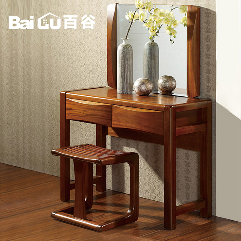 �ٹ�ȫʵľױ̨S28