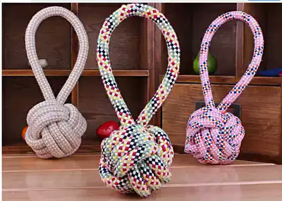 Pet Toys Cotton Rope Ball Single Ear Pet Supplies Pet Tooth Grill Cotton Toys