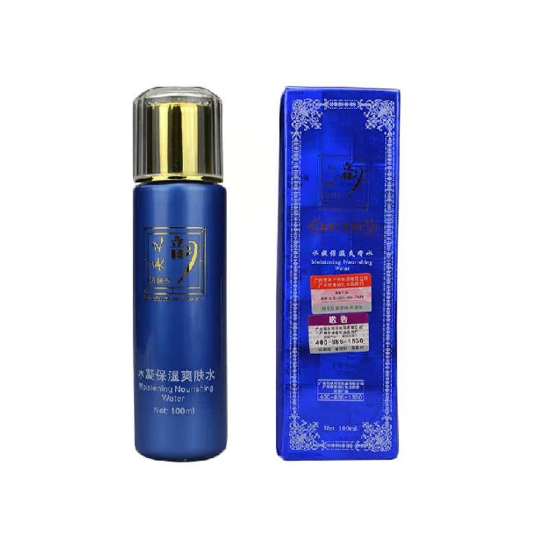 精装金美之韵爽肤水100ml