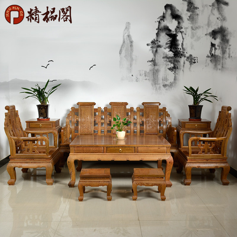 ��鯸��ľ�߼���ľɳ��