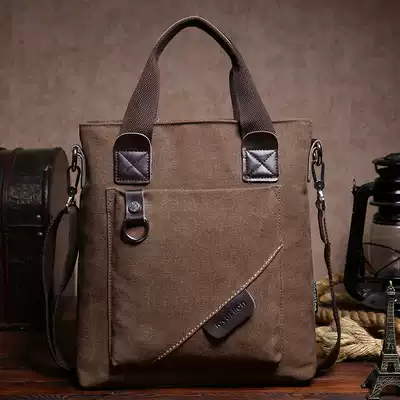 Casual shoulder bag Korean version of the trend men's bag business canvas bag shoulder oblique cross portable multi-function bag