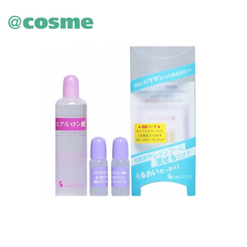 cosme大赏太阳芦荟社玻尿酸保湿原液 80ml+20ml套装 日本直邮