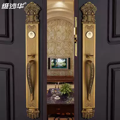 Visa Wah Gate Door Lock Villa Antique Copper Double Door Mother Door Wooden Door Open Door Lock European Door Lock
