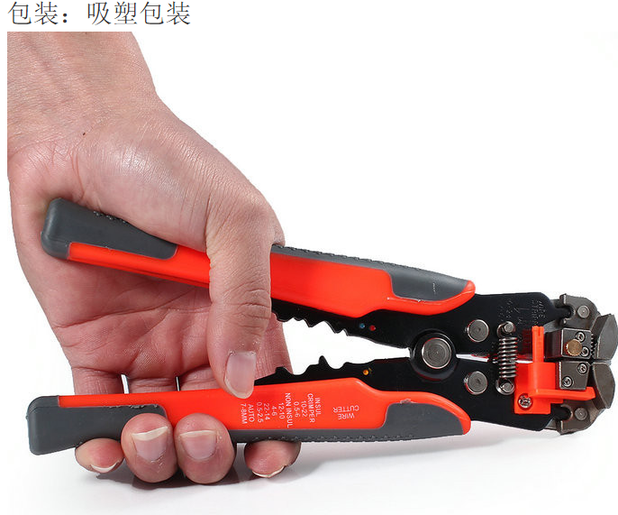 Multi-function automatic wire stripping pliers Wire stripping pliers pressure pliers TK1301