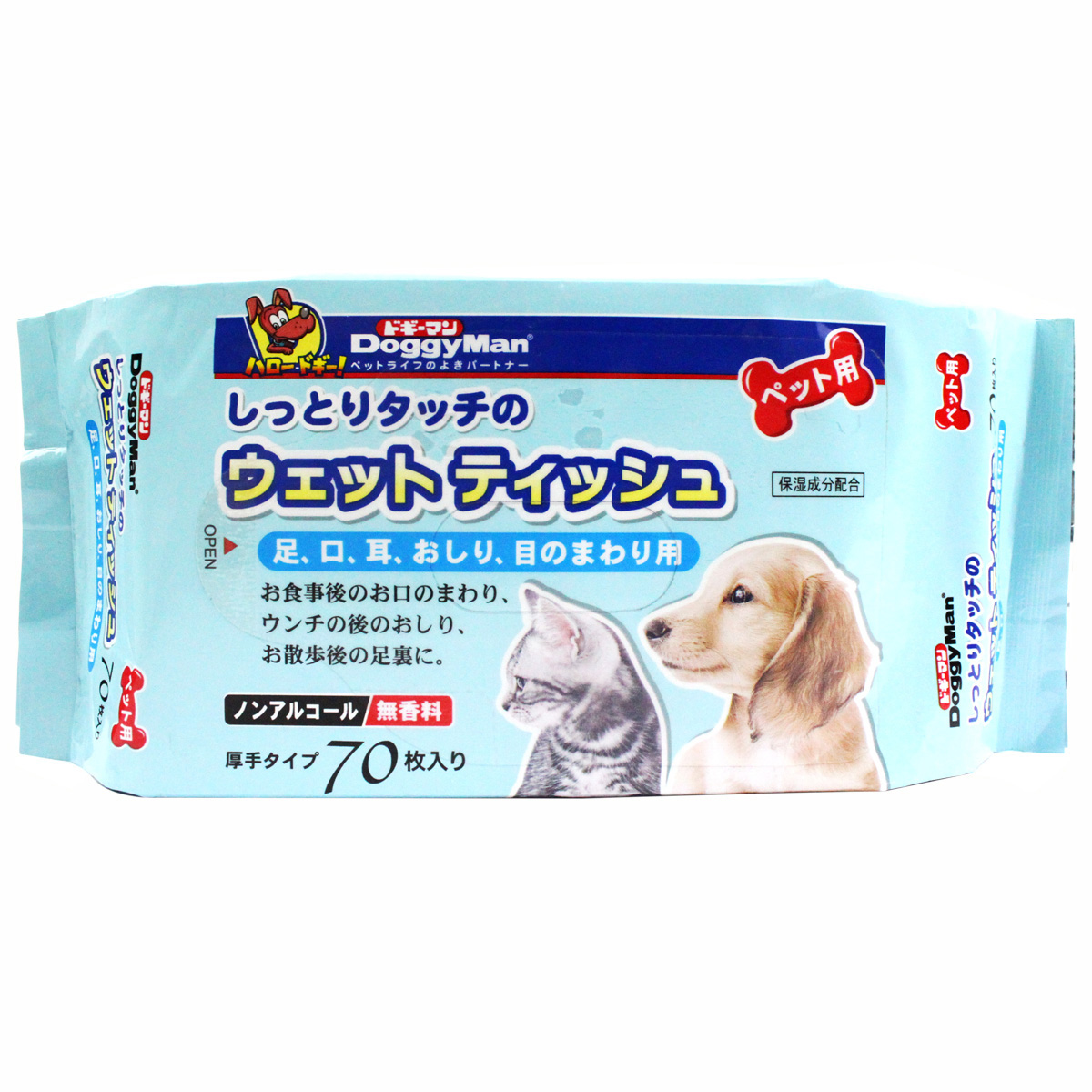 波奇网宠物用品 湿巾狗猫咪湿纸巾70片15*20CM无酒精除菌消臭