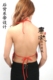 Tạp dề nữ gợi cảm thời trang xuân hè hè Đồ lót đôi cotton chăm sóc túi bụng đầm ngủ nữ Bellyband