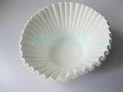 American Bunn brand coffee filter paper American distilled coffee machine special filter paper 250 bags from sale